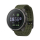 Smartwatch SUUNTO VERTICAL TITANIUM SOLAR FOREST